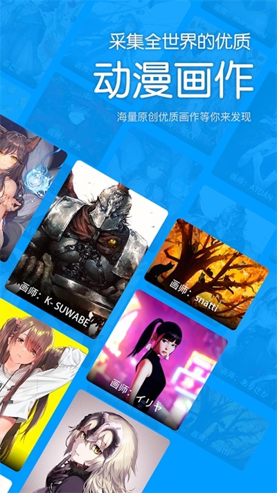 Pվְ׿v1.9.1汾