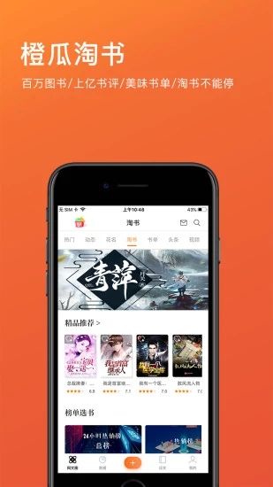 ȹϺɰ 5.1.1 Ѱ漫