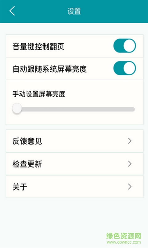 txtȫѰ 1.5.6 汾