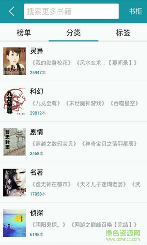 txtȫѰ 1.5.6 汾