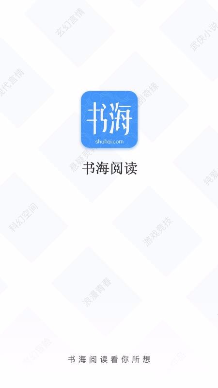 麣Ķ׿ 2.39 汾װ