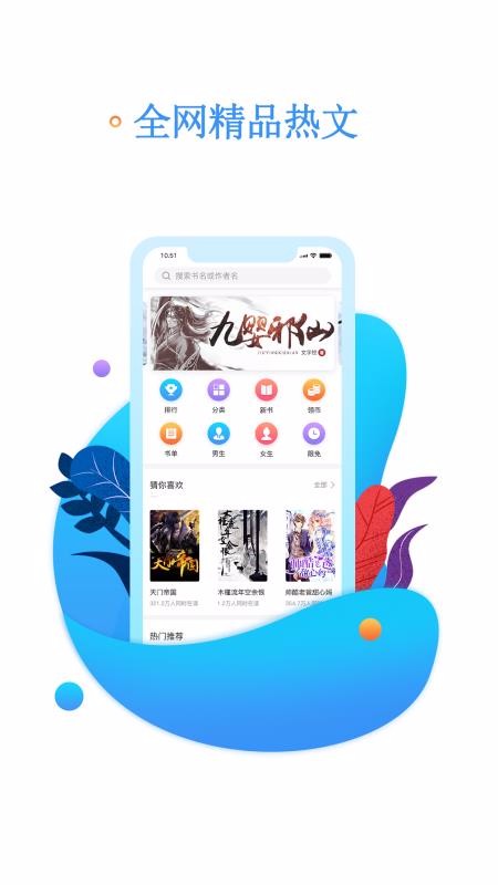 麣Ķ׿ 2.39 汾װ