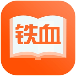 Ѫװ 2.4.6 Ѱ