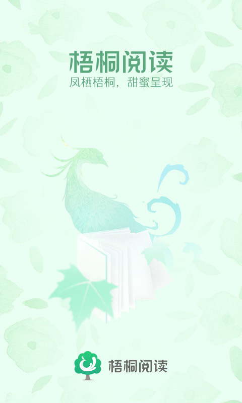 ͩĶ޹ 1.9 ֻ