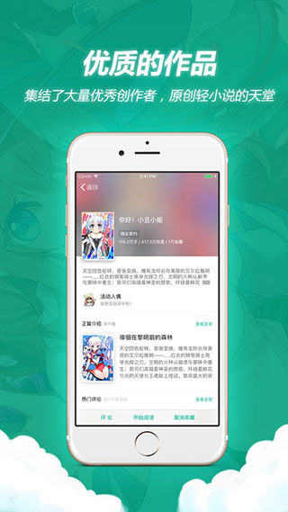 ֮Ŀ⾫У 4.12.3 °氲װ