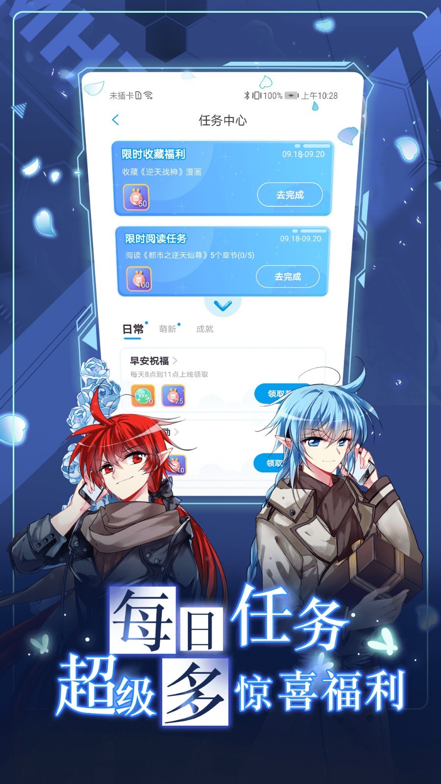 ̨Ѱ 9.9.1 