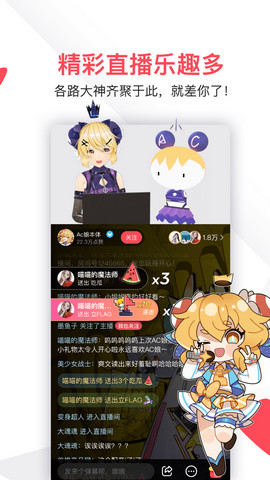 kidmode޾Ķ 4.1.0
