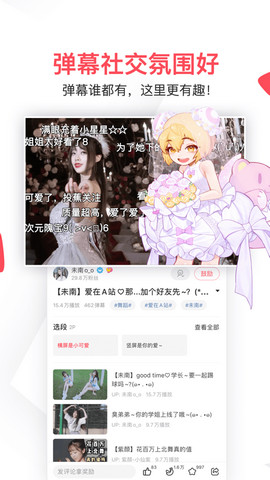 kidmode޾Ķ 4.1.0