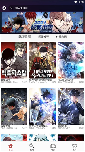 ıҰ 1.2.0 
