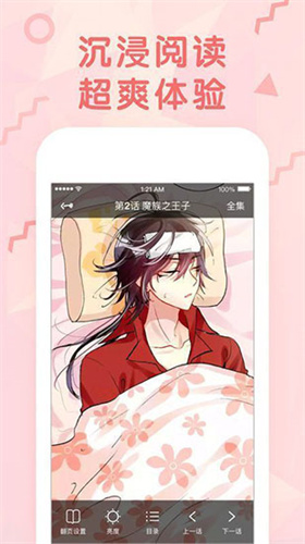 ʿ氲װ