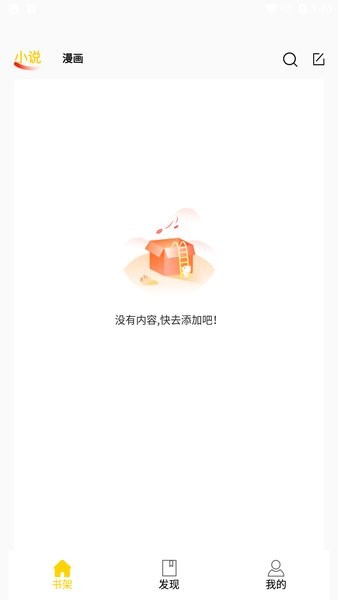 ҳذװ