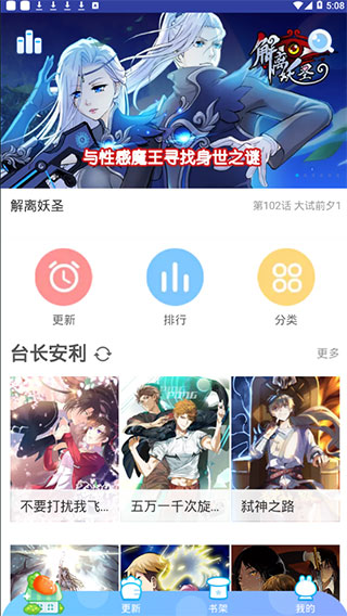 Ϻ׷ 2.9.0 ıҰ