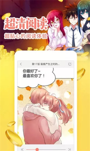 Ԫ޹ 2.6.0 ֻ