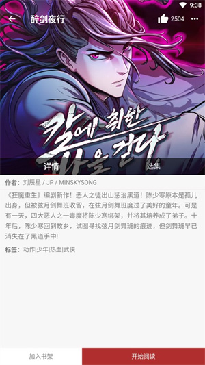 ıҰ 1.2.0 