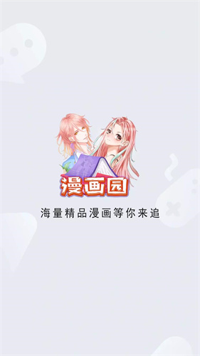 ԰г 1.7 ߻ʰ氲װ