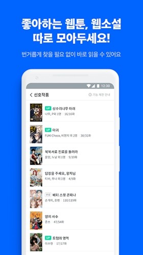 ridibooks޹ 24.2.0 °汾