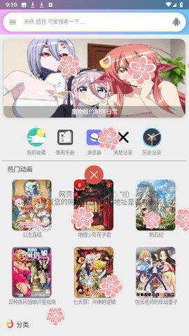 ¼ 1.1.3 °氲װ
