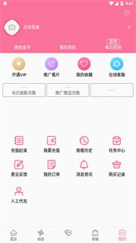 bԪٰѰ 2.5.1 ׿