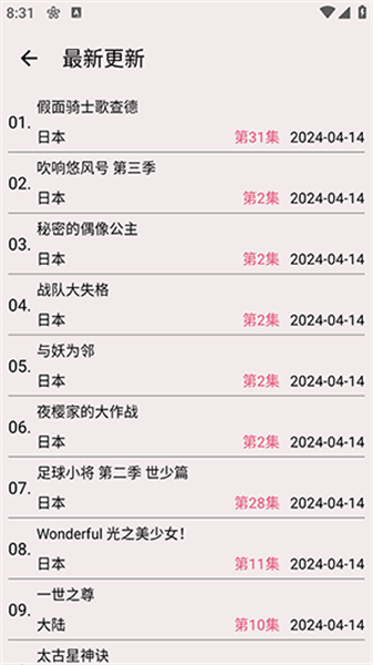 綯Ѻ 1.0 °