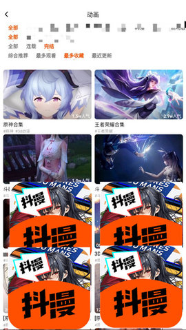 ɾ 2.722 ֻ氲װ