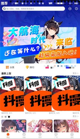 ɾ 2.722 ֻ氲װ