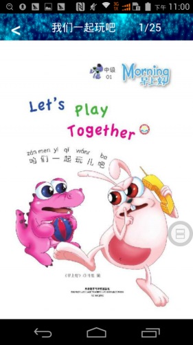 ǹ׷ 1.1.1 VIP