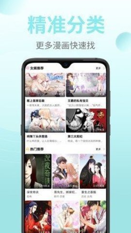 ƤȨ 6.1.0 °汾