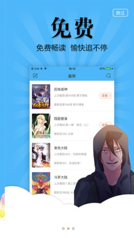 è 9.2.0 HD汾