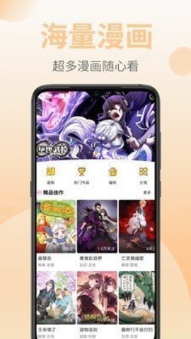 ƤȨ 6.1.0 °汾