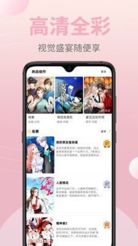 ƤȨ 6.1.0 °汾