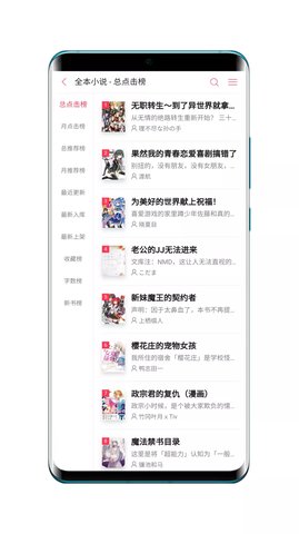 С˵ 2.1.3 ׿漫ٰװ
