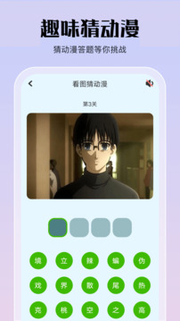 jmcomicö޹ʱ v1.14 Ͷ氲װ