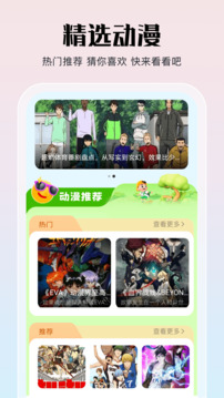 jmcomicö޹ʱ v1.14 Ͷ氲װ