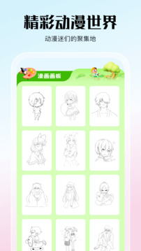 jmcomicö޹ʱ v1.14 Ͷ氲װ