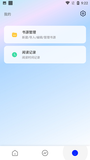鷻С˵appֻ