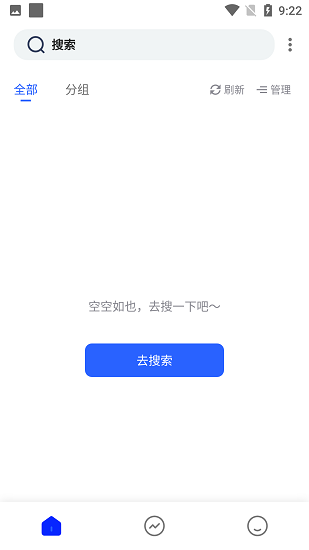 鷻С˵appֻ