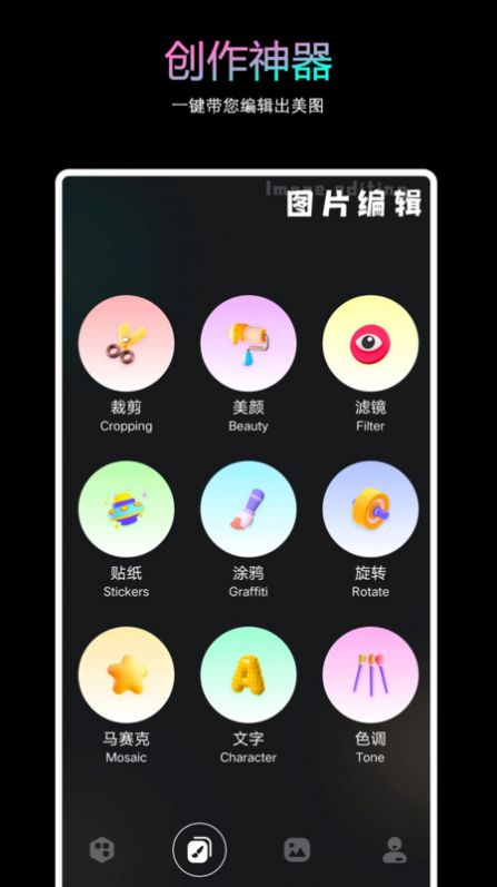 YZLʹ䰲׿v1.1汾