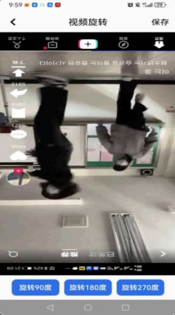 YouӪ