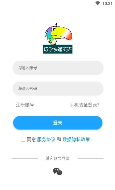 ٱ