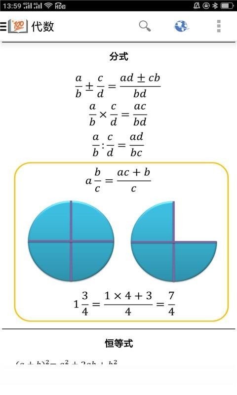 ҵ