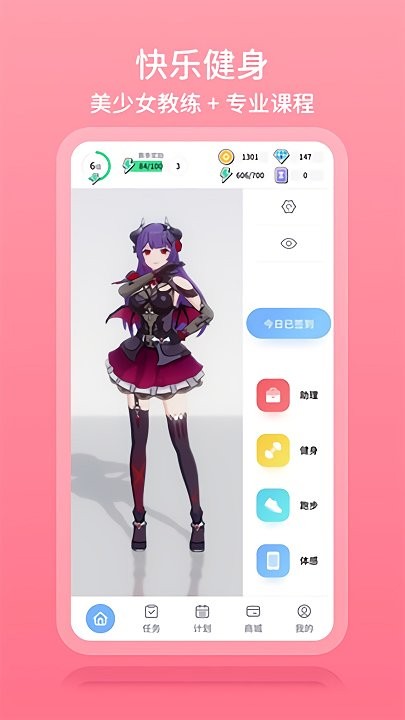 Ԫ