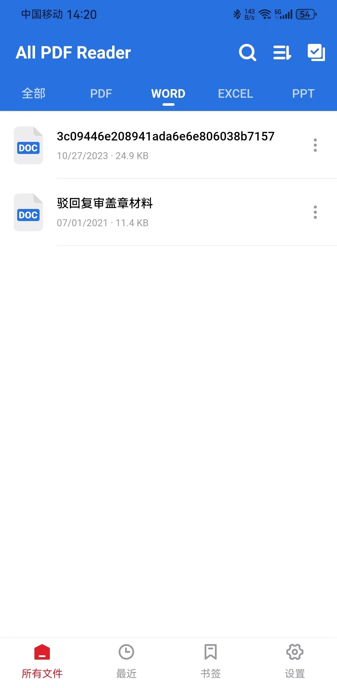 PDFĶ