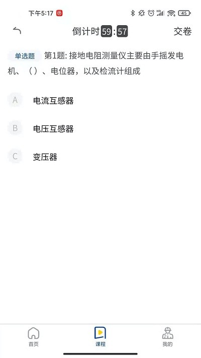 ѵ