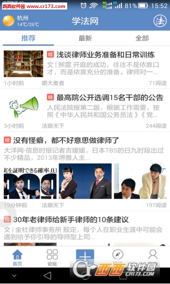 ѧapp