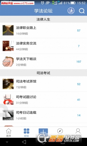 ѧapp