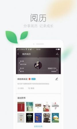 С˵app