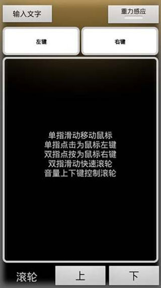 ٱңapp