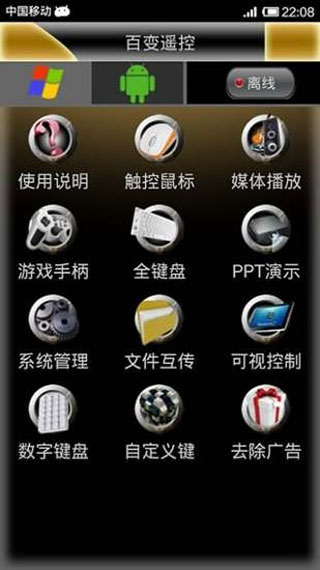 ٱңapp