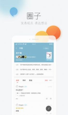 С˵app