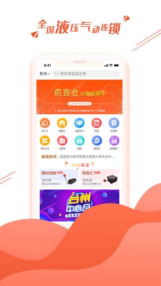 Һapp